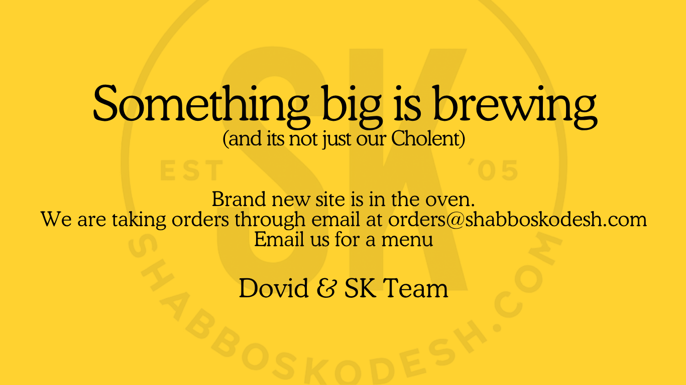 Shabbos Kodesh temporary message